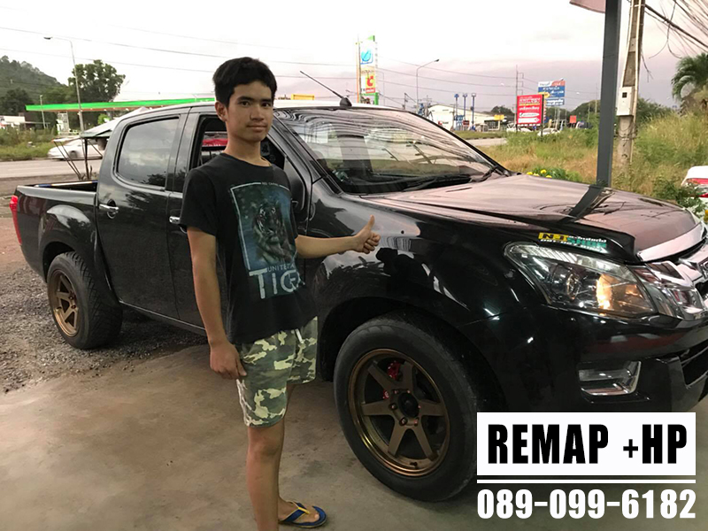 REMAP All New D-Max 2.5 by +HP